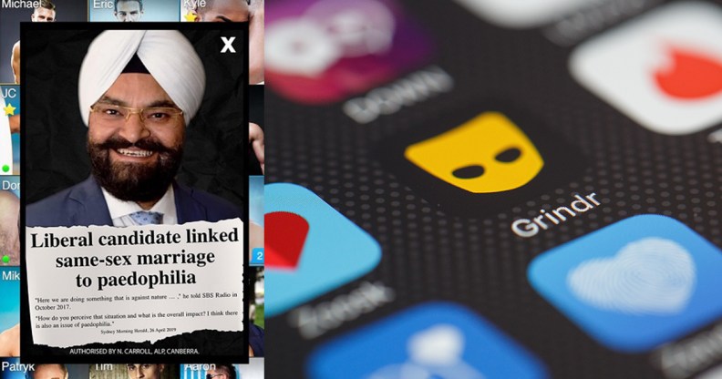 An advert of Gurpal Singh on a Grindr screen