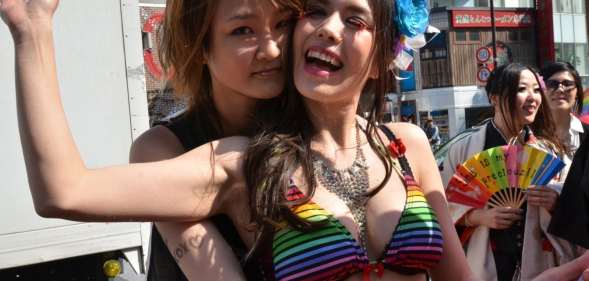 Japan Pride parade