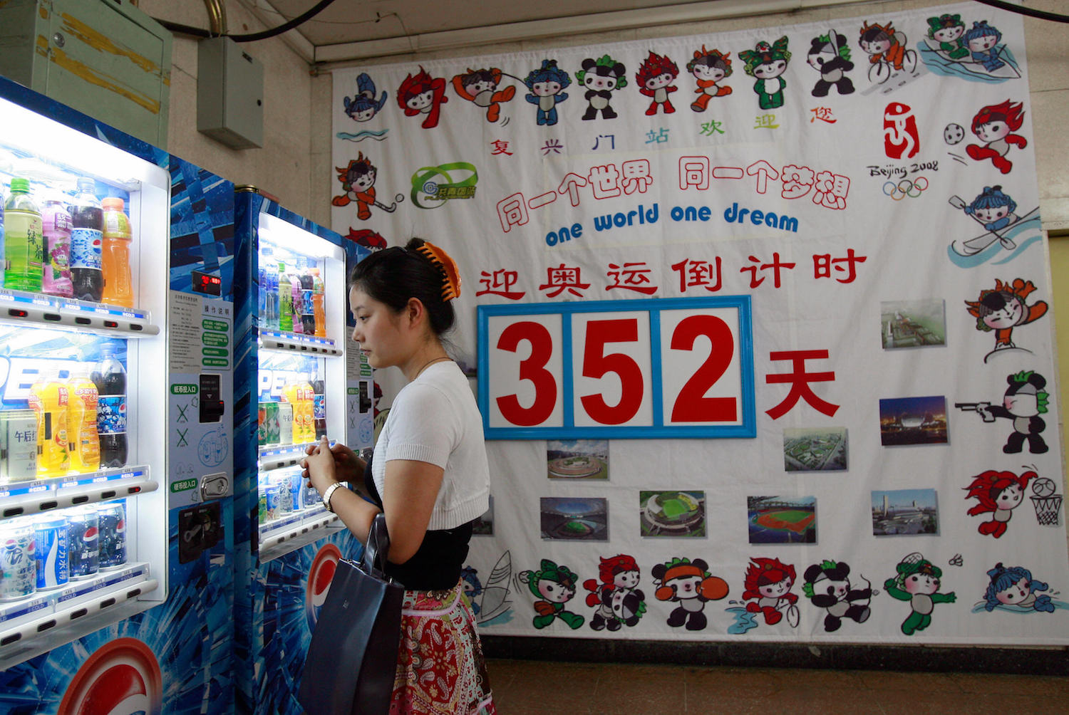 China trials HIV testing kits in vending machines on university