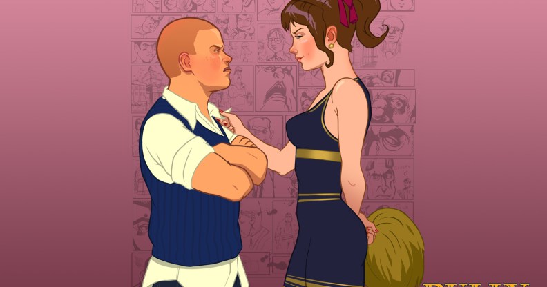 Is Bully 2 confirmed and when is it coming out?