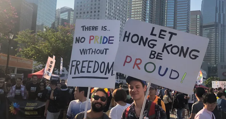 Pride Hong Kong