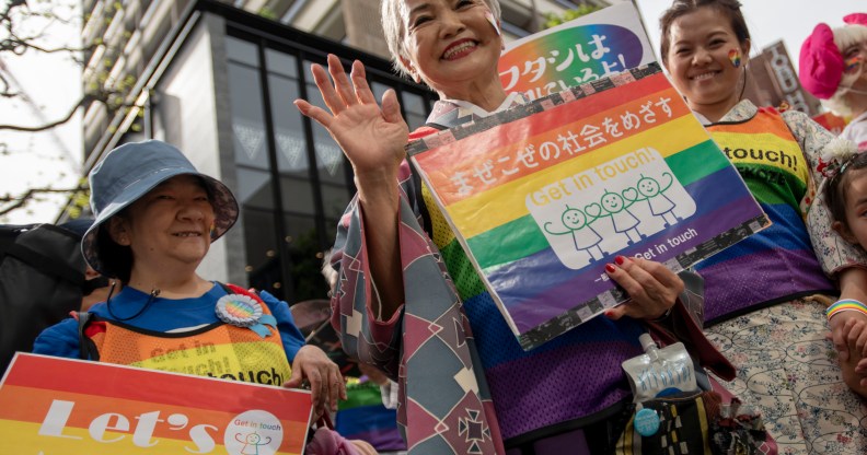 Japan trans outing LGBT