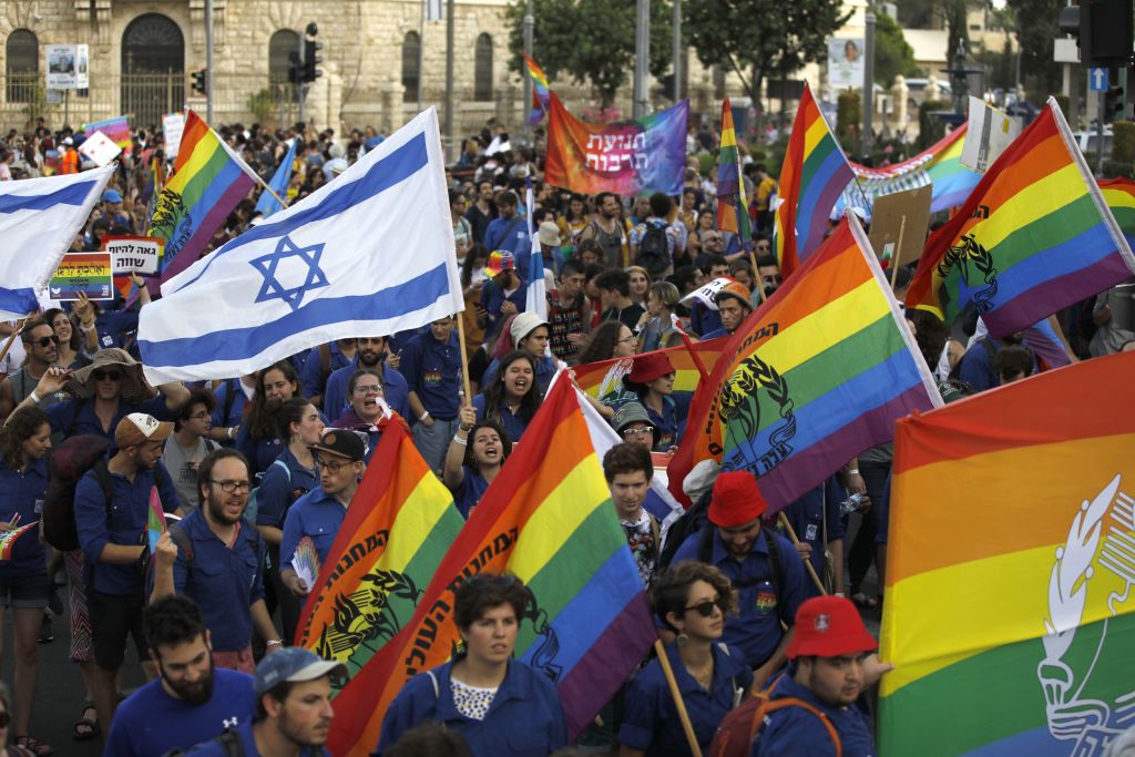 Israel confirms being trans is not a mental disorder in ‘important step'
