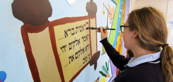 Ofsted warns another Jewish school for avoiding LGBT-inclusive teaching