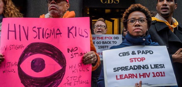 HIV protestors outside of CBS New York's headquarters.