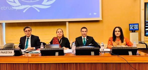 Aisha Mughal trans Pakistan United Nations