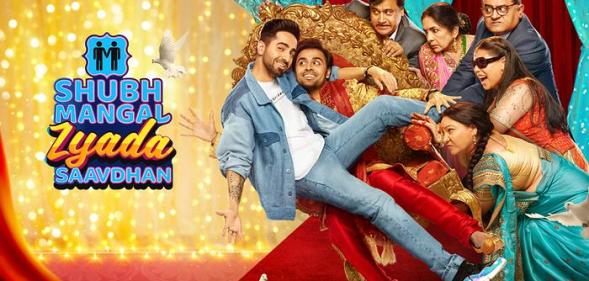 Hindi romantic comedy Shubh Mangal Zyada Saavdha stars Ayushmann Khurrana and Jitendra Kumar