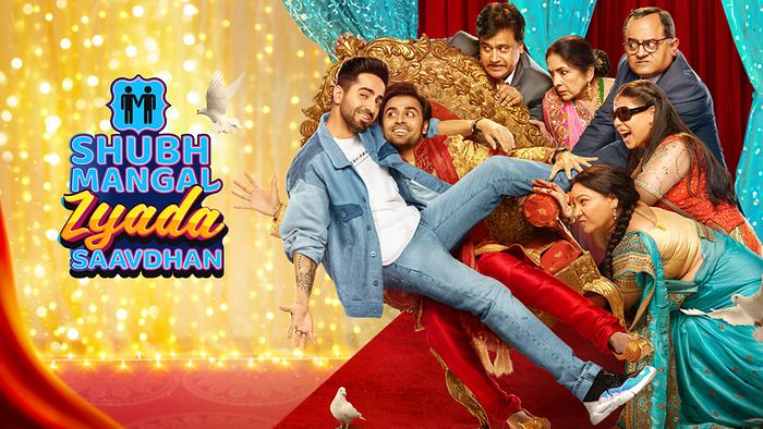 Hindi romantic comedy Shubh Mangal Zyada Saavdha stars Ayushmann Khurrana and Jitendra Kumar
