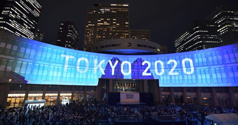 Tokyo 2020