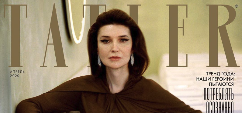 Tatler is first Russian glossy magazine to feature a trans cover star