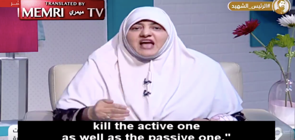 Muslim Brotherhood extremists calls for queer people to be slaughtered