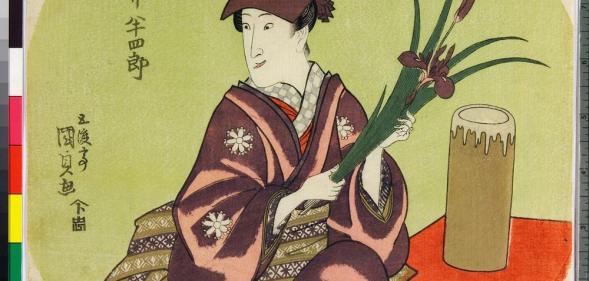 British Museum LGBT+ artefacts