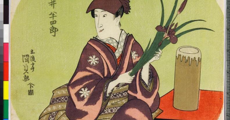 British Museum LGBT+ artefacts