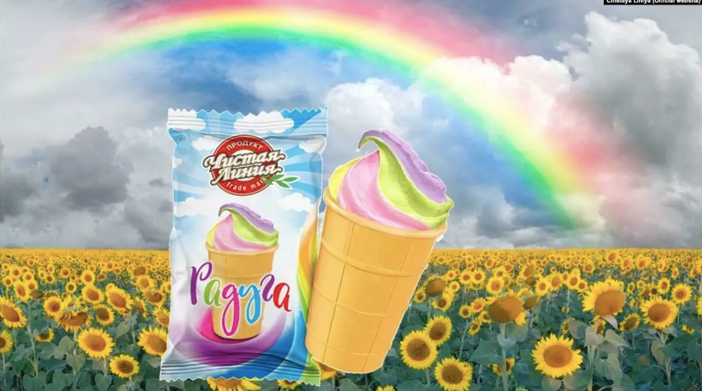 Putin urged to ban rainbow ice cream over fears it promotes homosexuality