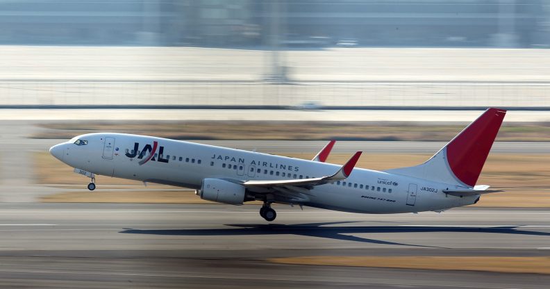 Japan Airlines