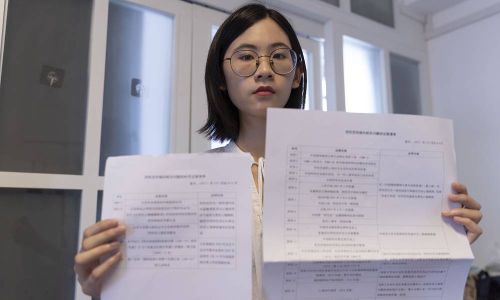 Xixi chinese LGBT activist lawsuit