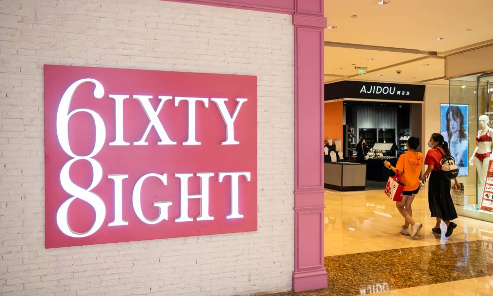 6IXTY8IGHT store front