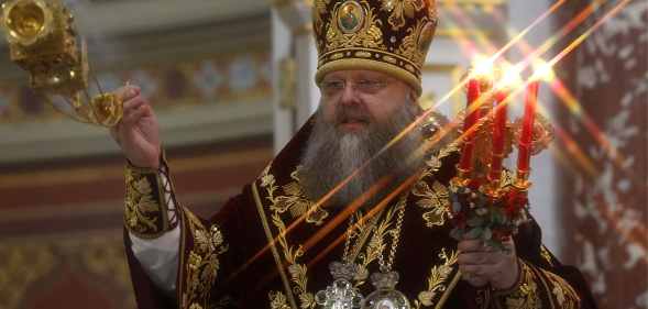 Metropolitan Mercurius of Rostov and Novocherkassk