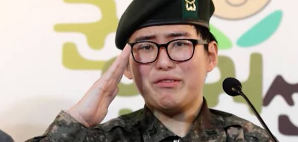 South Korea Byun Hee-Soo trans soldier