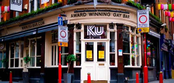 The exterior of Ku Bar