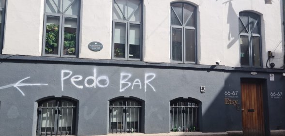 Pantibar