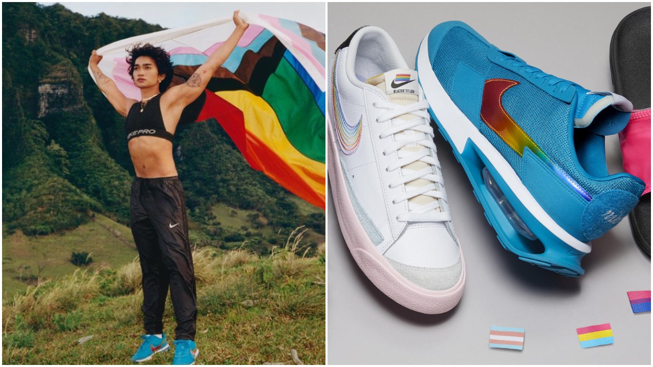 New collection includes rainbow version of their Max trainers