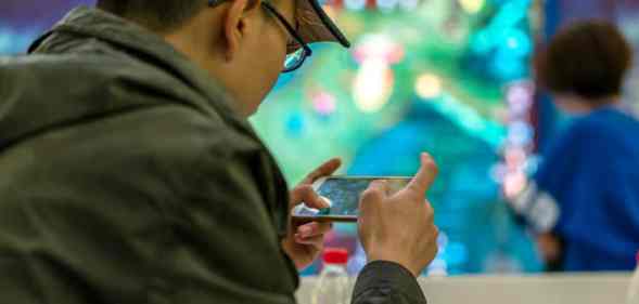 Tencent China mobile gaming