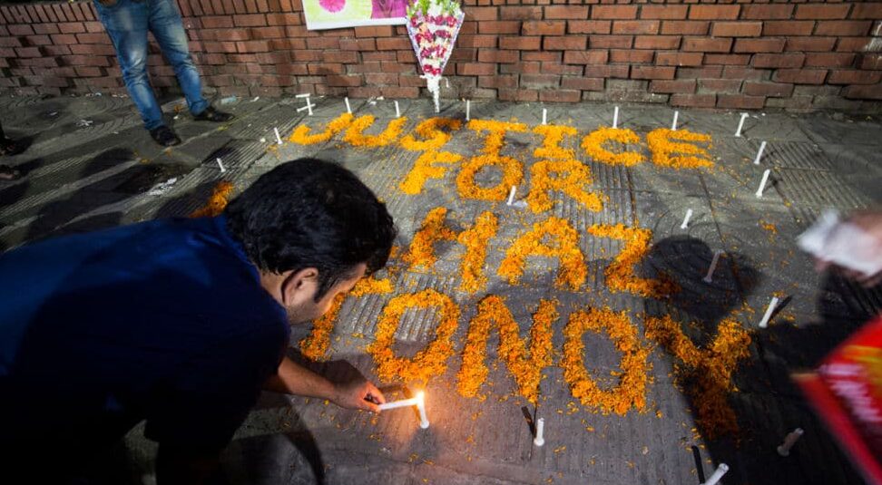 A candle-lit prayer was held in Dhaka, Bangladesh, on 25 April 2017 in remembrance, one year after the gruesome murders of LGBT activists Xulhaz Mannan and his friend Tonoy