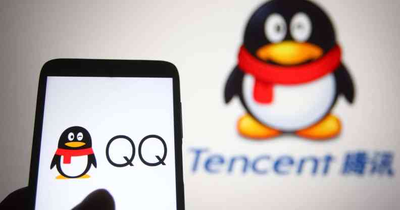 china qq WeChat lgbt ban Tencent