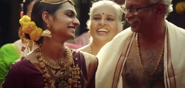 trans advert Bhima