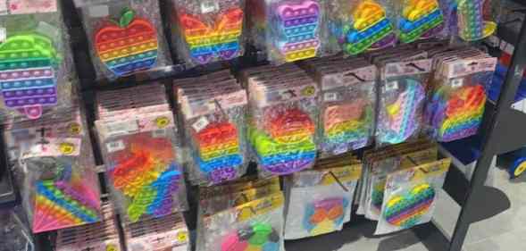 Qatar's Ministry of Commerce and Industry says it seized a line of rainbow-coloured children's toys for being "un-Islamic"