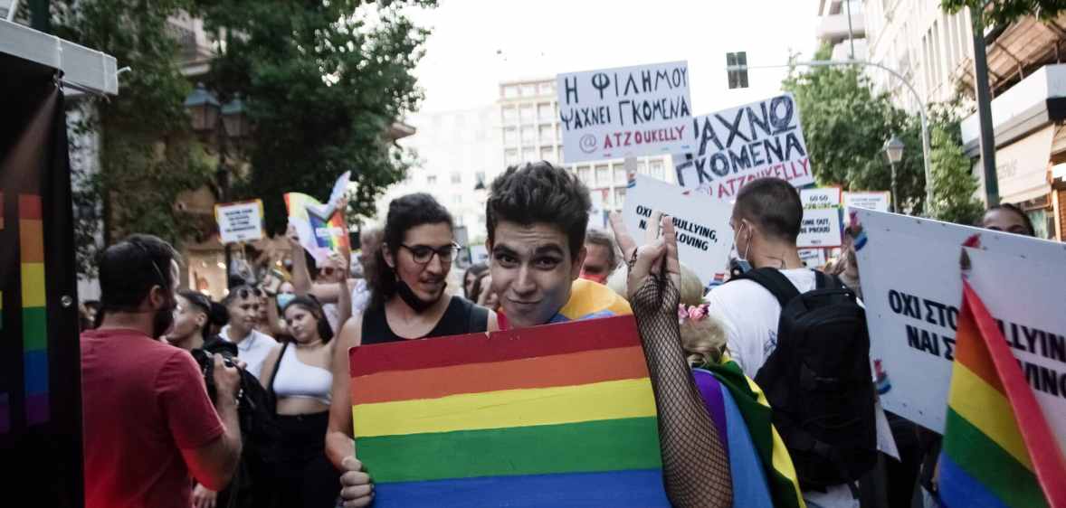Thousands of people march in the streets of city center during the annual Gay Pride parade organized by LGBT activists in Athens
