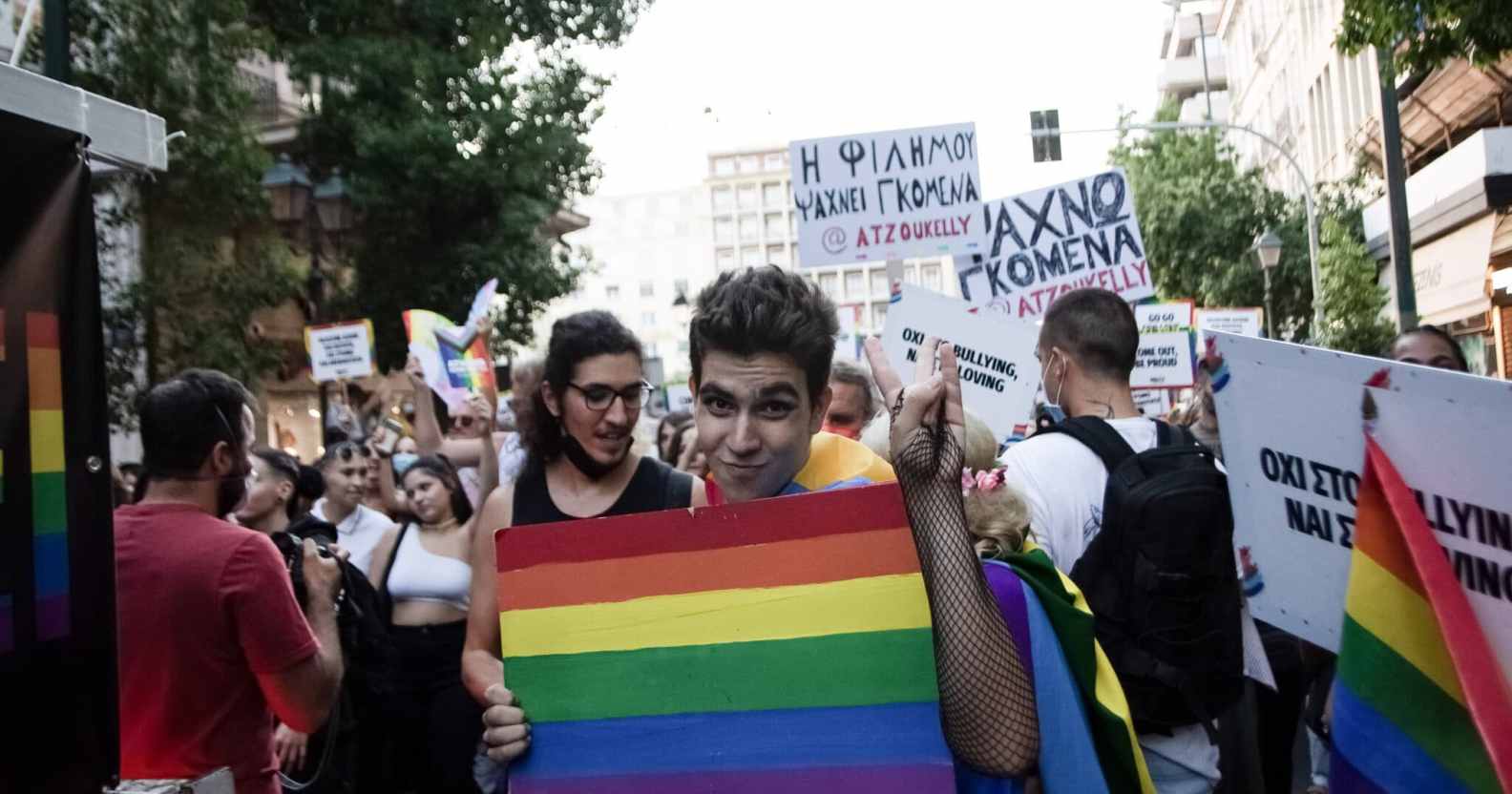 Thousands of people march in the streets of city center during the annual Gay Pride parade organized by LGBT activists in Athens