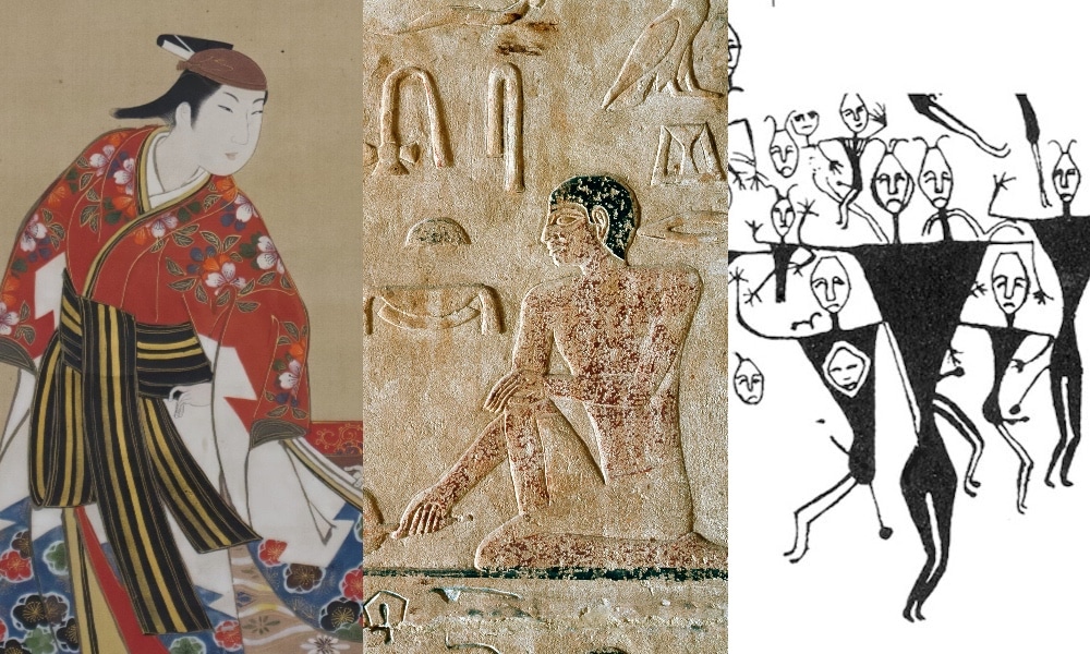 For LGBT+ History month, from left to right: An early 18th century painting of a Samurai, a relief of Niankhkhnum and Khnumhotep, and Kangjiashimenji Petroglyphs