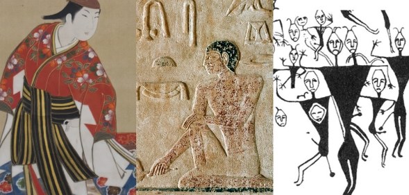 For LGBT+ History month, from left to right: An early 18th century painting of a Samurai, a relief of Niankhkhnum and Khnumhotep, and Kangjiashimenji Petroglyphs