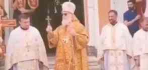 Bishop Nikanor speaks