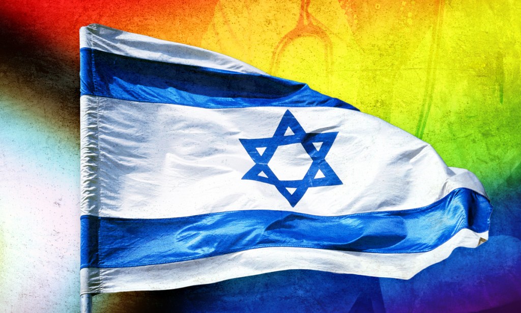 A graphic depicting the flag of Israel with a rainbow LGBTQ+ Progressive Pride flag in the background