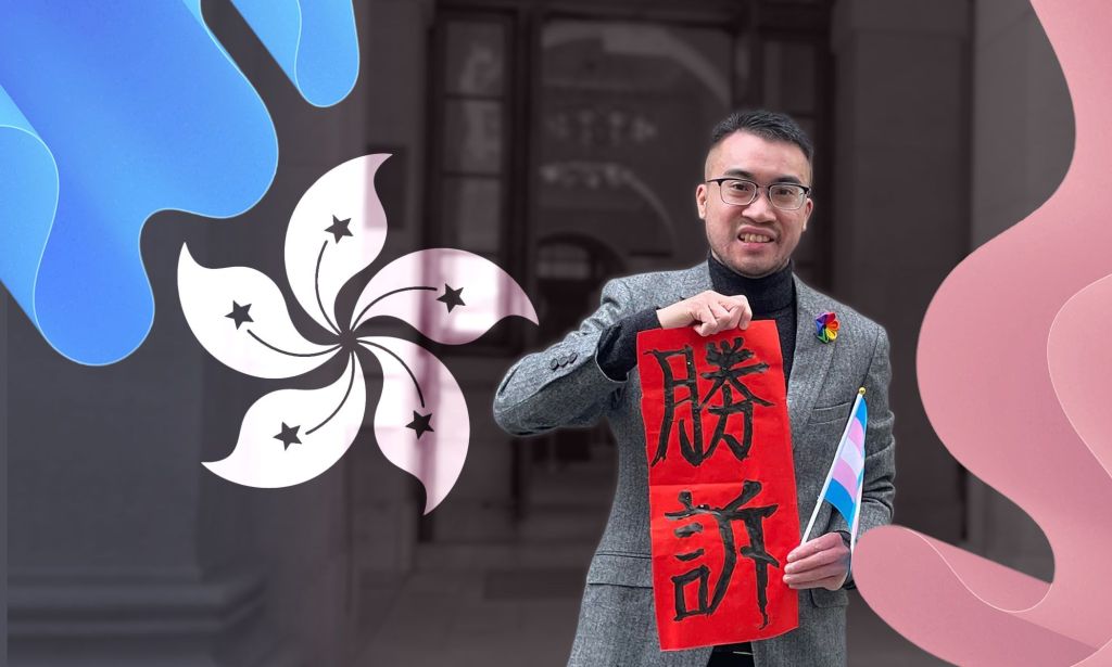 Trans Activist Henry Edward Tse holds up a 'fai chun', a decoration for Lunar New Year, with 'legal victory' (勝訴) written on the red paper outside Hong Kong's Court of Final Appeal