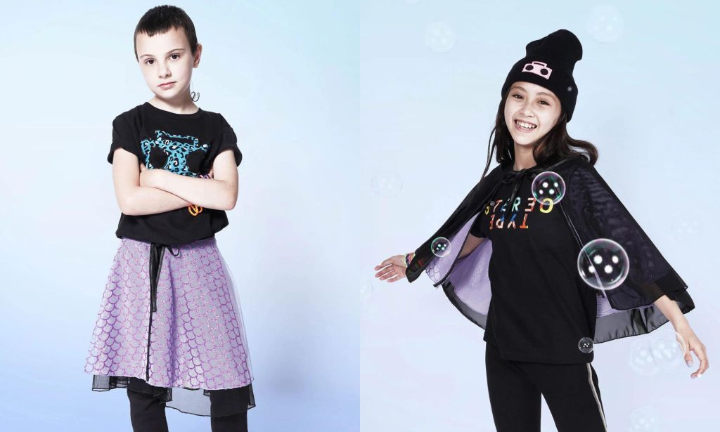 StereoType is the gender-free clothing range aiming to 'empower' kids.