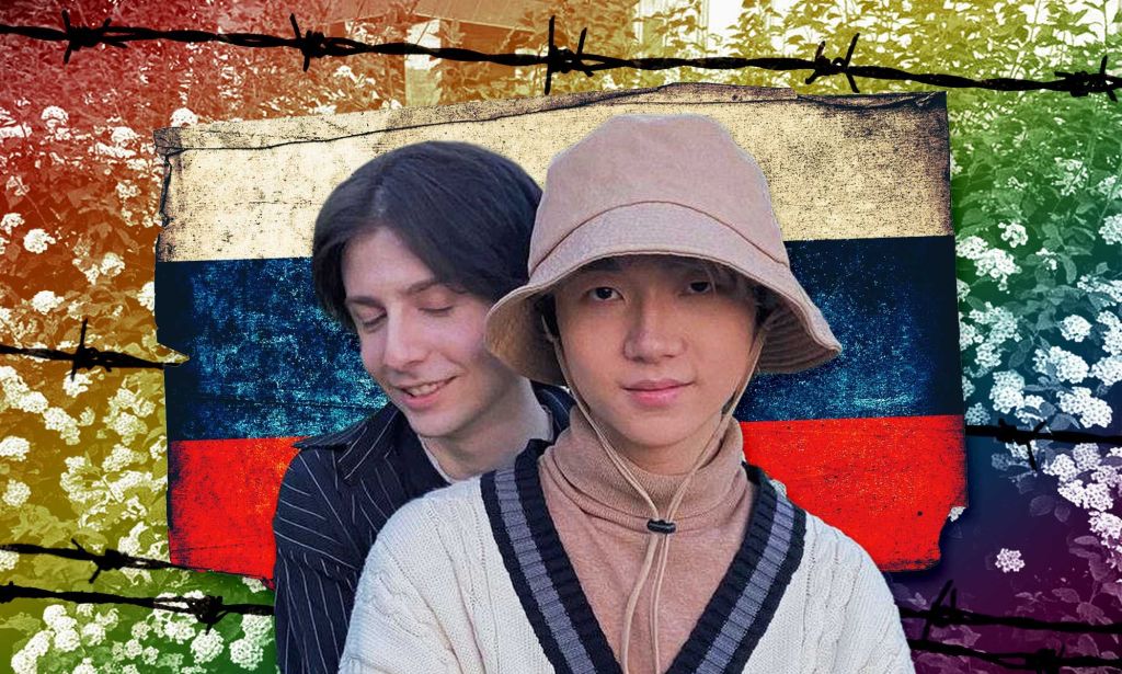 LGBTQ+ couple Gela Gogishvili and Haoyang Xu hold each other in a graphic with a rainbow LGBTQ+ Pride flag, barbed wire and the flag of Russia in the background