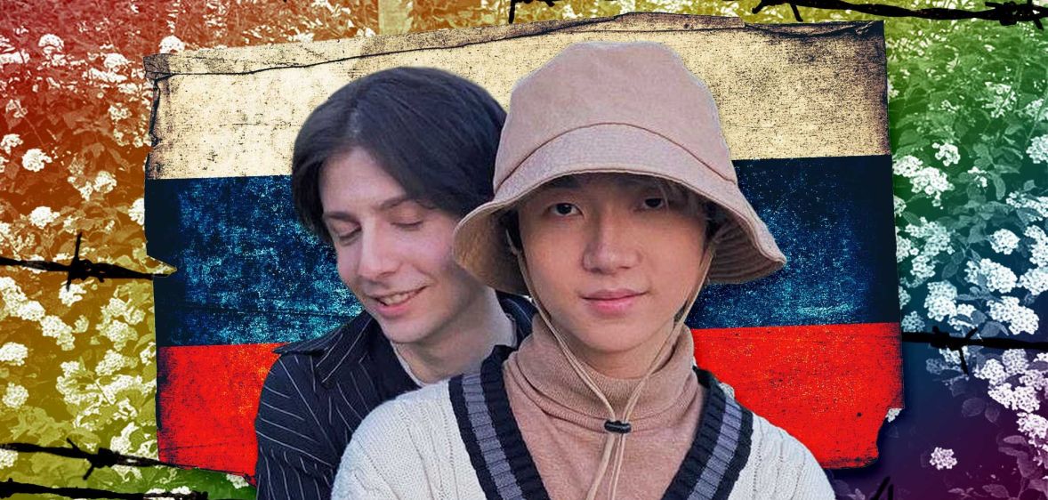 LGBTQ+ couple Gela Gogishvili and Haoyang Xu hold each other in a graphic with a rainbow LGBTQ+ Pride flag, barbed wire and the flag of Russia in the background