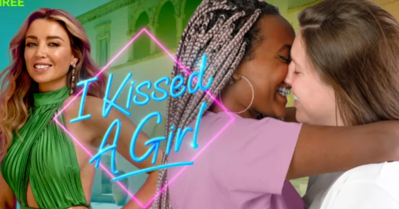 Dannii Minogue set to host I Kissed A Girl.