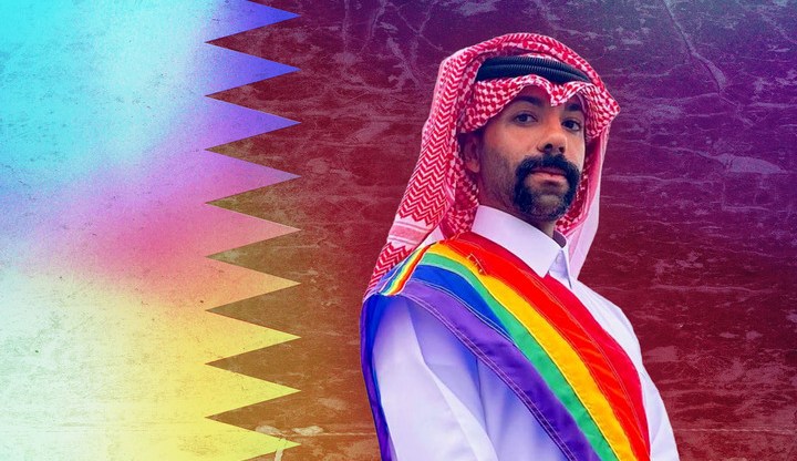 A graphic composed of a photo of Qatari activist Dr Nasser Mohamed wearing a rainbow LGBTQ+ sash with colourful designs in the background