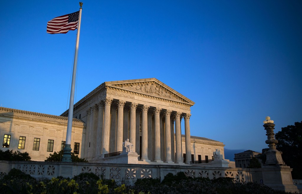 Supreme Court of the USA in Washington DC