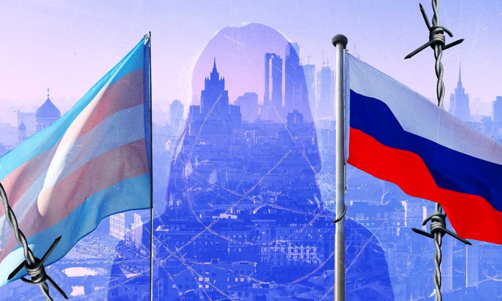 A graphic composed of images of the outline of a person with long hair, the trans Pride flag, the Russian flag, a city landscape and barbed wire to illustrate being trapped in a conversion therapy centre