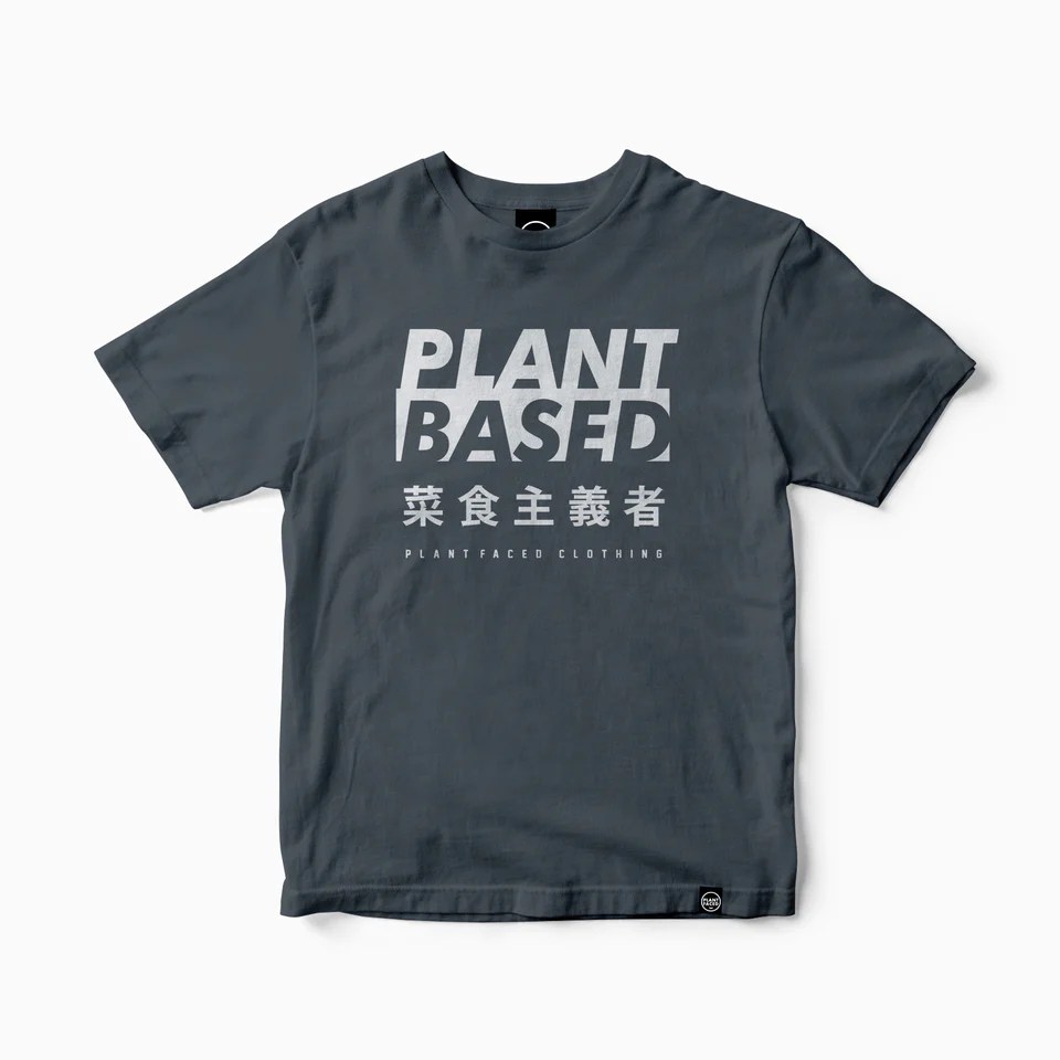 Plant Faced t-shirt.