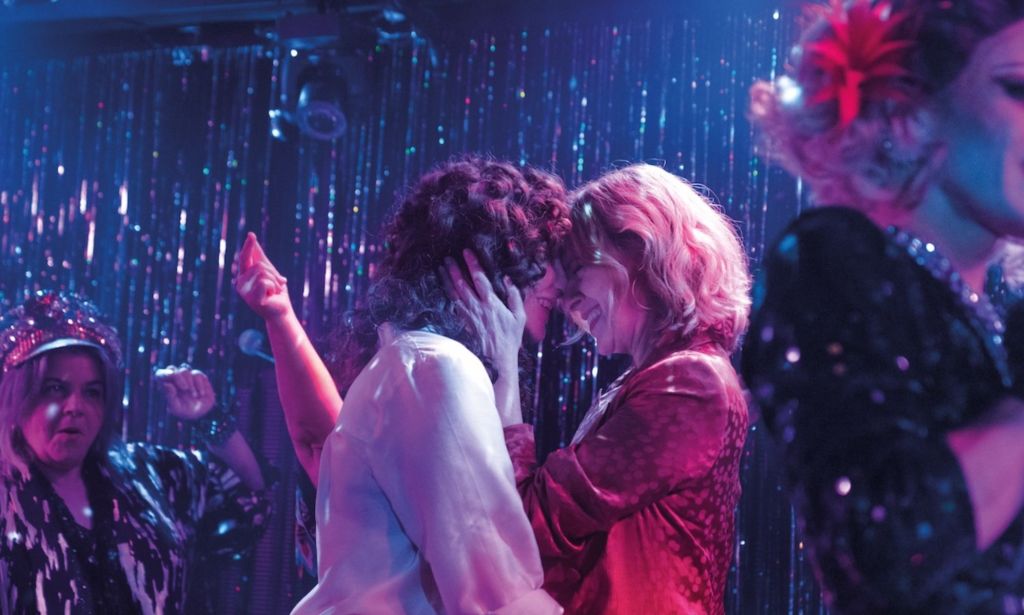 What a Feeling BFI Flare