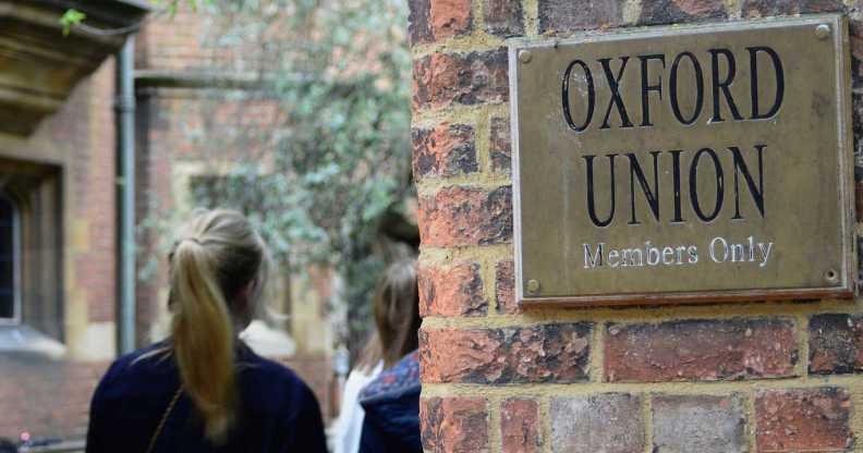 Oxford Union entrance on St Michaels