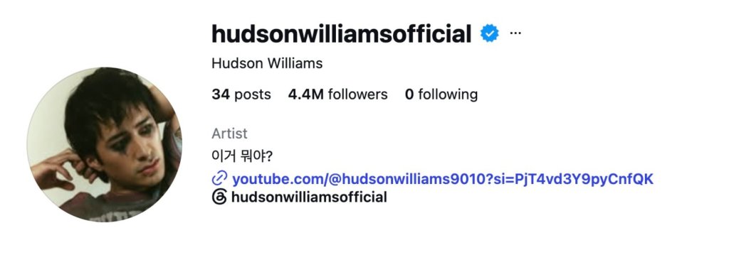 Hudson Williams Instagram
