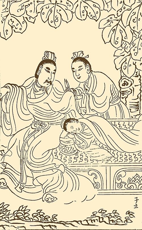 Emperor Ai of Han (27-1BC)